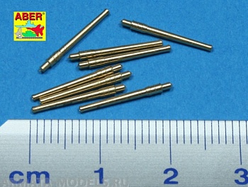 ABR-1:700-L-28  Дополнения для  Set of 8 pcs 356mm (14in) L45 Vickers type 41  barrels for Kongo, Haruna, Hiei, Kirishima для  1/700