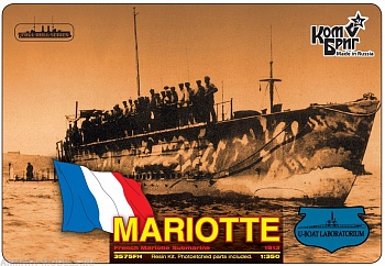 KB3575FH French Mariotte Submarine, 1913