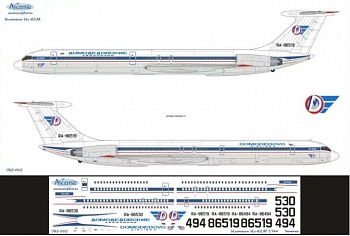 I62-002 Декаль для самолета Ильюшин IL-62M Домодедовские Авиалинии 1/144