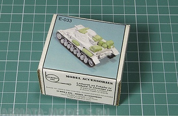 E-033 Дополнения для моделей Panzerkampfwagen IV (All Versions) Stowage Set. Set contains nine resin elements in 1/35 scale.