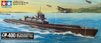 78019T Японская подводная лодка I-400
