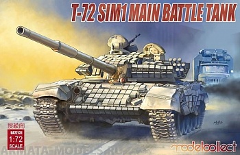 UA72131 T-72 SIM1 Main Battle Tank