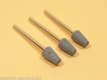 2363 Насадка шлифовальная, карбид кремния, конус,  8 х 12 мм, 3шт./уп., блистер