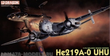 5005Д Самолет Heinkel He219A-0 Uhu Dragon