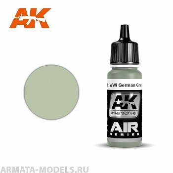 AK2277 Акриловая краска WWI German Lilac