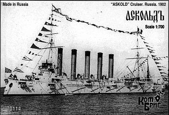 KB70114 Askold Cruiser 1-st Rank, 1901
