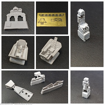 AM7256 Набор для конверсии Су-27С для модели фирмы Звезда 7295