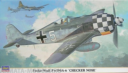 09812 Самолет Focke-Wulf Fw190A-6 Checker Nose' Hasegawa