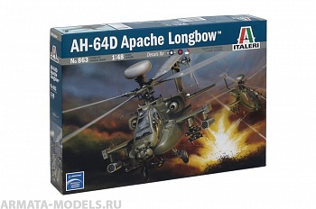 863ИТ Вертолет AH-64D Longbow Apache