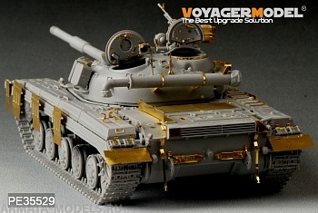 PE35529 Набор фототравления для Modern Russian T-64 Medium Tank Basic(For TRUMPETER01578)