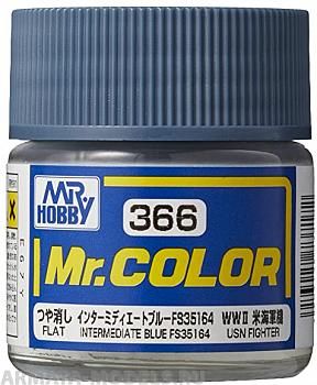 C366  краска художественная т.м. MR.HOBBY 10мл  Intermediate Blue FS35164 (Flat)
