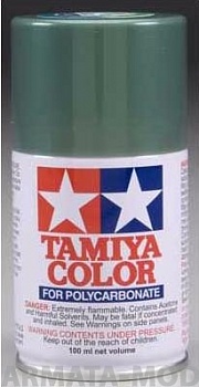 89912T Краска для поликарбоната PS Iridescent  Blue/Green