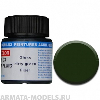 FF03 Фиксатор GLOSS DIRTY GREEN FIXER