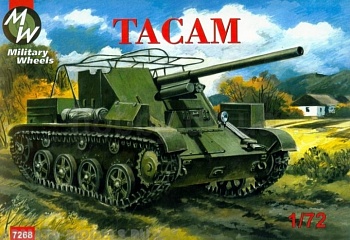 MW7268 ПТ САУ ТАСАМ