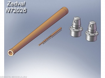 N72026 Набор деталей для Т-34/76