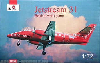 АМ72238 Jetstream-31