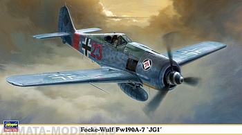 09902 Самолет FW190A-7 JG-1