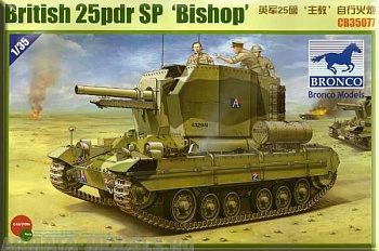 CB35077 САУ Valentine SPG Bishop