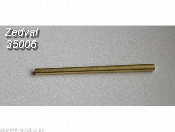 35006ZV 76 мм ствол Ф-34. T-34-76