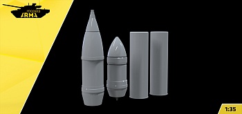 AM36071 Набор снарядов и метательных зарядов 152-мм 2 + 2 (Не для свободной продажи)