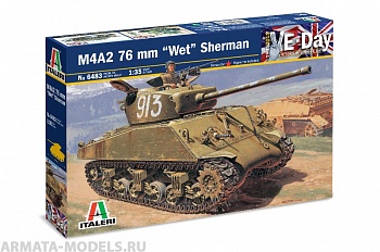 6483ИТ Танк M4A2 76 mm Wet Sherman