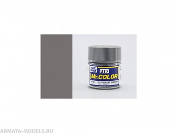 C317 Краска 10мл  GRAY FS36231