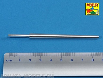 ABR-35-L-217  Дополнения для 76,2mm M7 Gun Barrel for U.S. M10 Tank Destroyer
