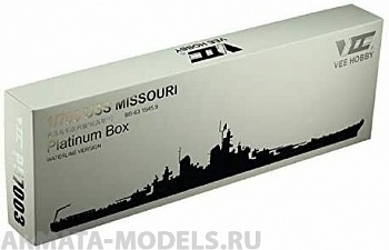 P57003 Сборная модель USS Missouri BB-63 1945.9 (Platinum Edition)