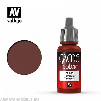 V-72065 Game Color Терракота б.17мл