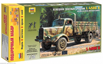 3596ПН Немецкий грузовик L4500A