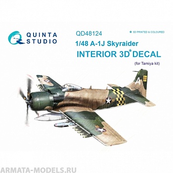 QD48124 3D Декаль интерьера кабины A-1J (для модели Tamiya)