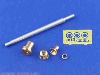 ABR-35-L-58  Дополнения для  German StuK.40 L/48 7,5cm barrel with early model muzzle brake for StuG.III Ausf.F/8 and StuG.III Ausf.G early для Tamiya, Dragon 1/35