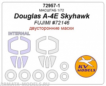 72957-1KV A-4E Skyhawk (Fujimi #72146) - двусторонние маски + маски на диски и колеса
