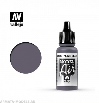 V-71073 Model Air  Черный металлик б.17мл