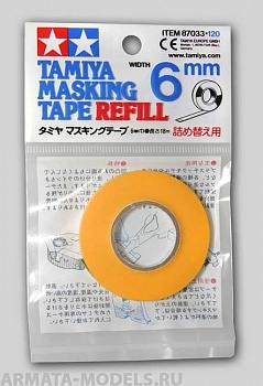 87033T Маскировочная лента 6 мм