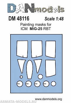 DM48116 маска для модели самолета МиГ-25 РБТ, РБ (ICM 1/48)