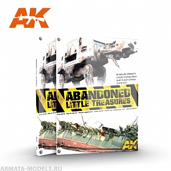 AK287 Книга Abandoned -  English