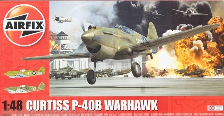 A05130 Самолет Curtiss P-40B Airfix
