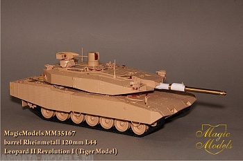 MM35167 Rheinmetall Rh 120mm L/44. Leopard II Revolution I (Tiger Model).
