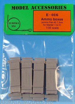 E-016 Дополнения для моделей Wooden ammo boxes for 7,5 cm Pak.40  (Pak 40 gun and SPG.s Marder II i Marder III) Set contains following elements in 1/35 scale: 8 resin parts.