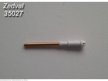 35027ZV 73 мм ствол 2A28. БМП-1, БМД-1