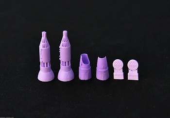 AM7317 Блок нурс УБ-32 1/72