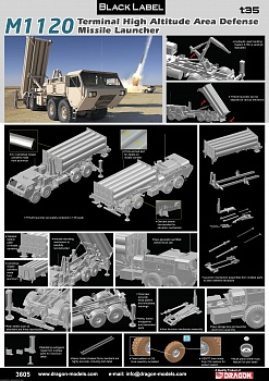 3605Д 1/35 Ракетная установка M1120