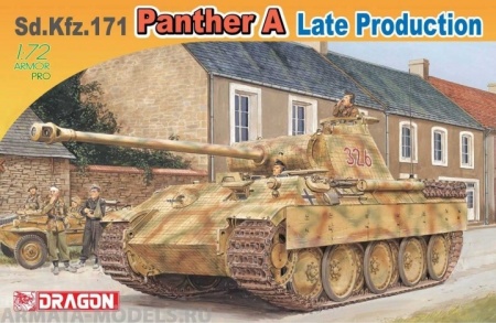 7505Д ТАНК PANTHER Ausf.A ПОЗДНИЙ Dragon