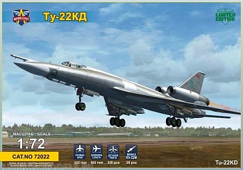 MSV72022 Самолет Ту-22КД
