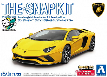 06346 Автомобиль Lamborghini Aventador (Pearl Yellow) 1/32