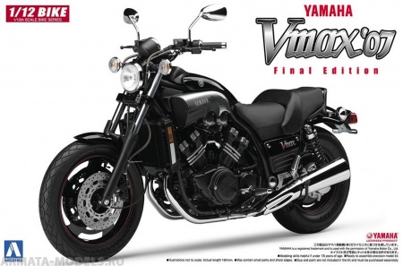 05165 Yamaha Vmax '07 Aoshima