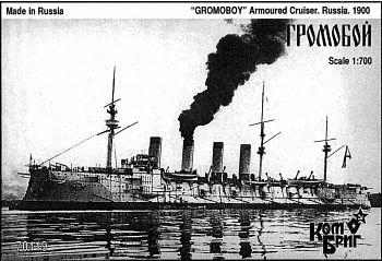 Корабль KB70119 Gromoboi Armored Cruiser, Early fit,1900