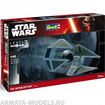 03603 Звездные войны СИД Перехватчик