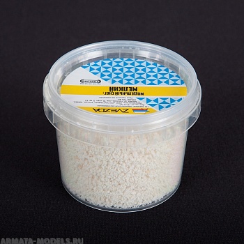 1203 Модельный снег мелкий STUFF PRO